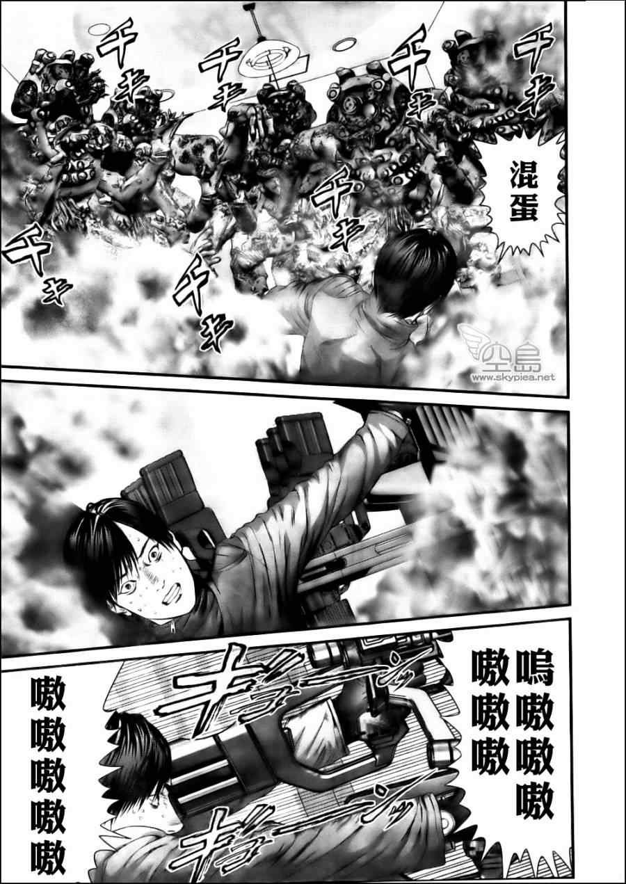 第341话