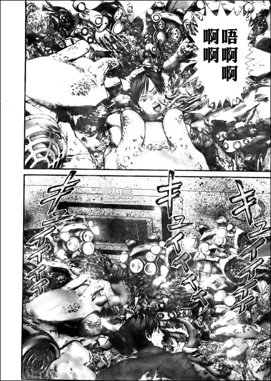 第341话