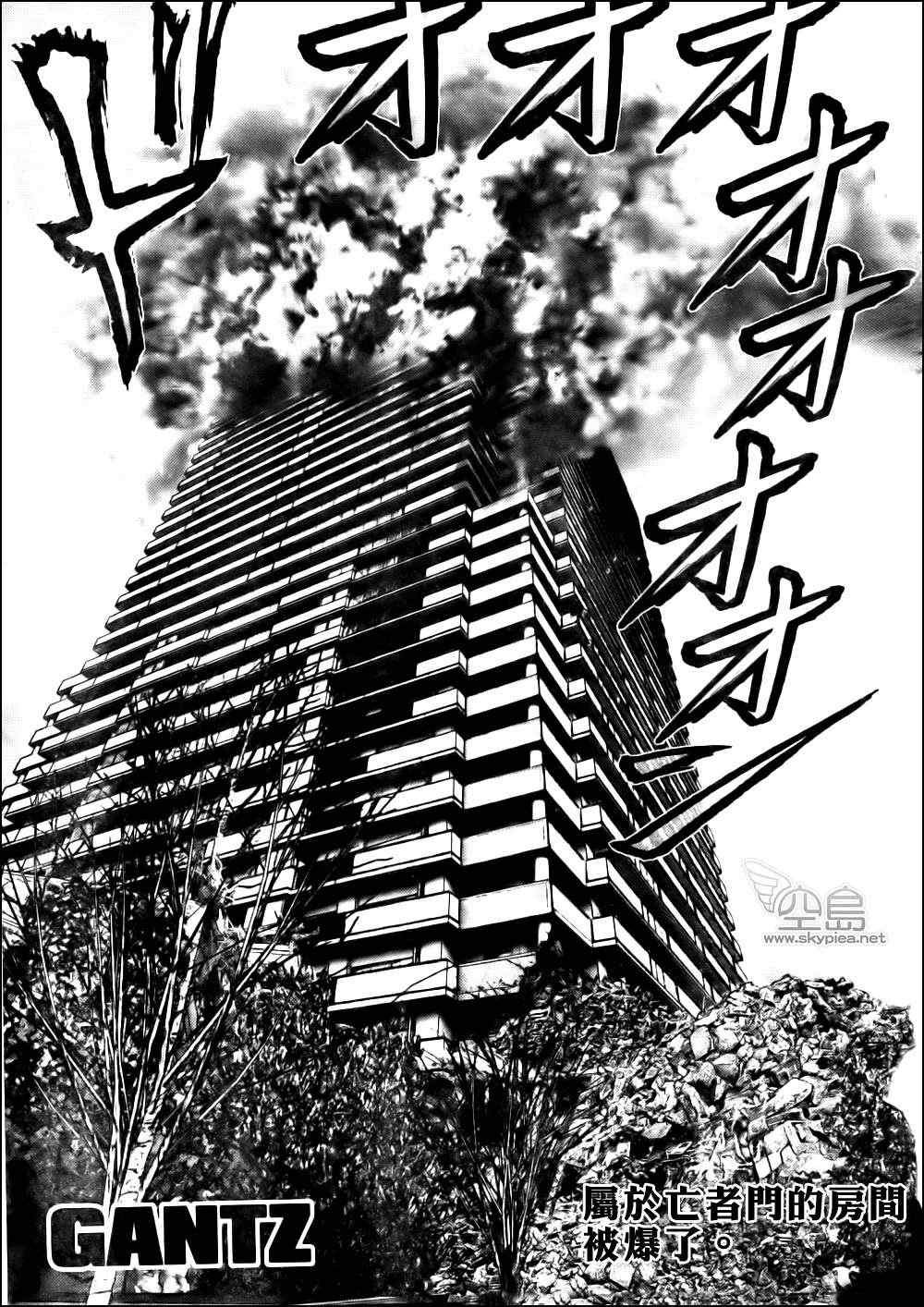第342话