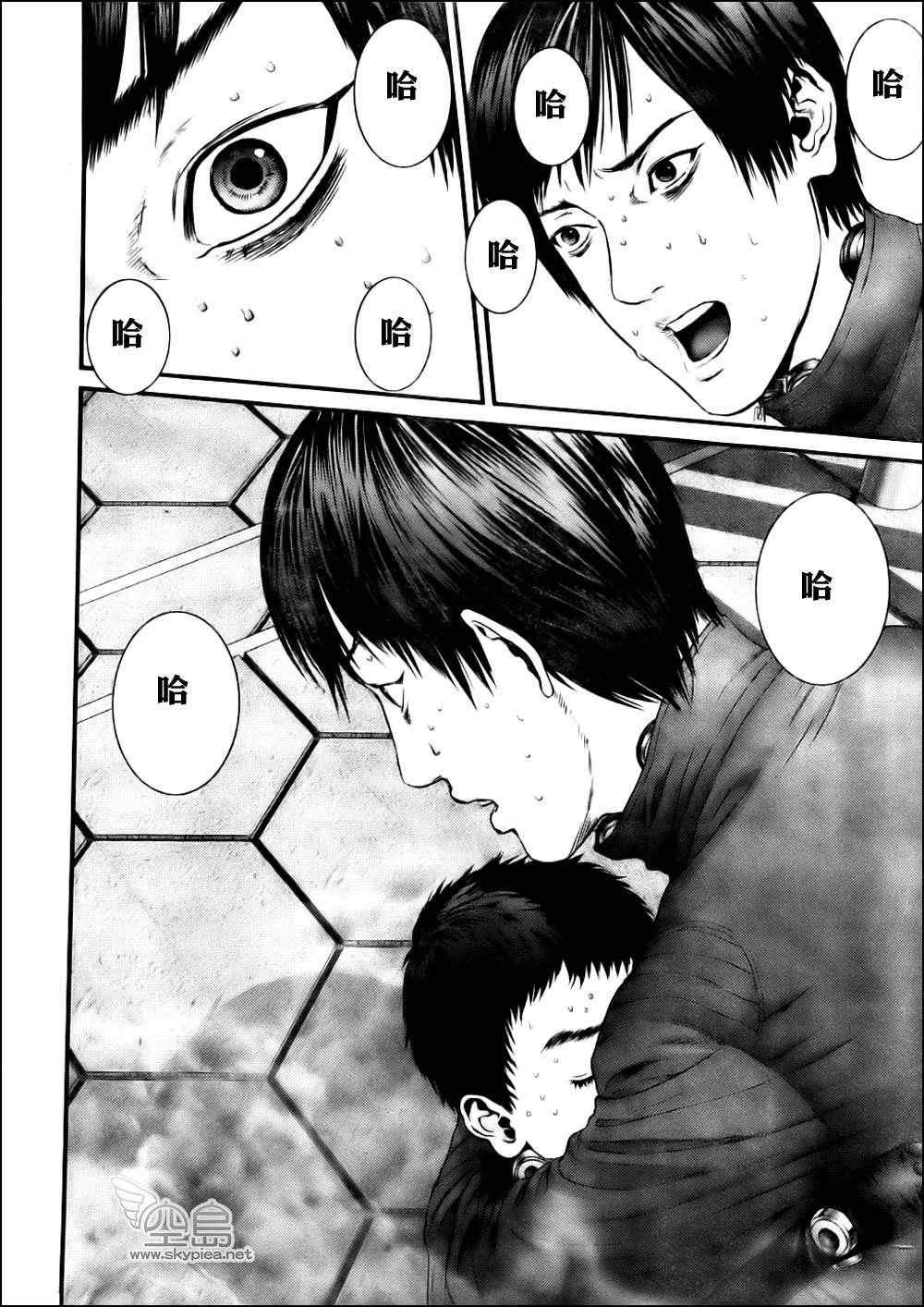第342话