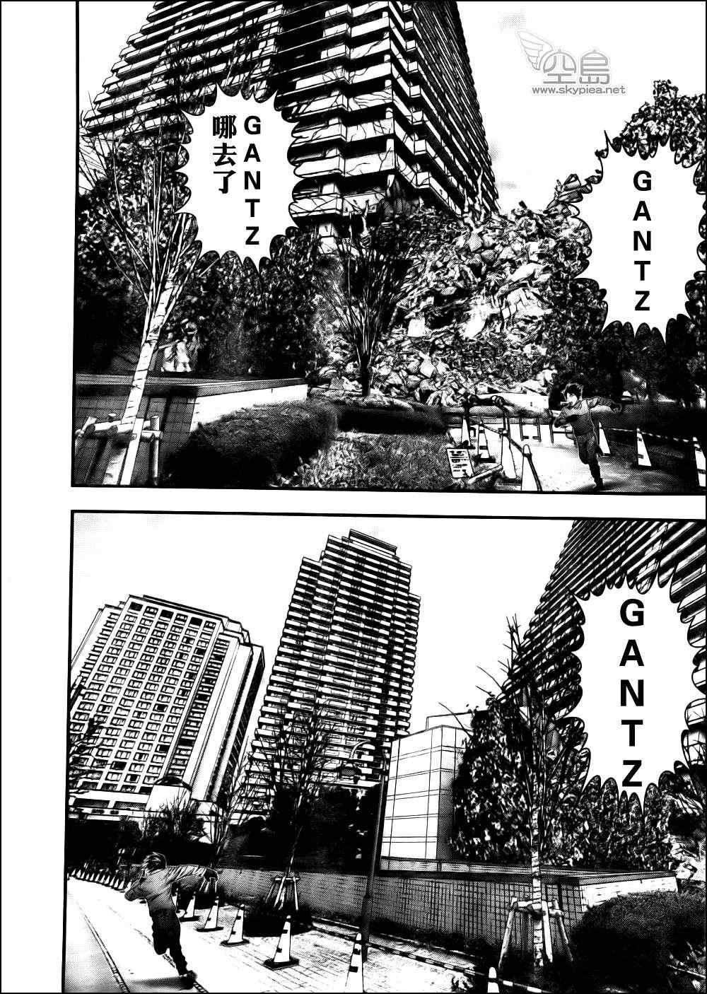 第342话
