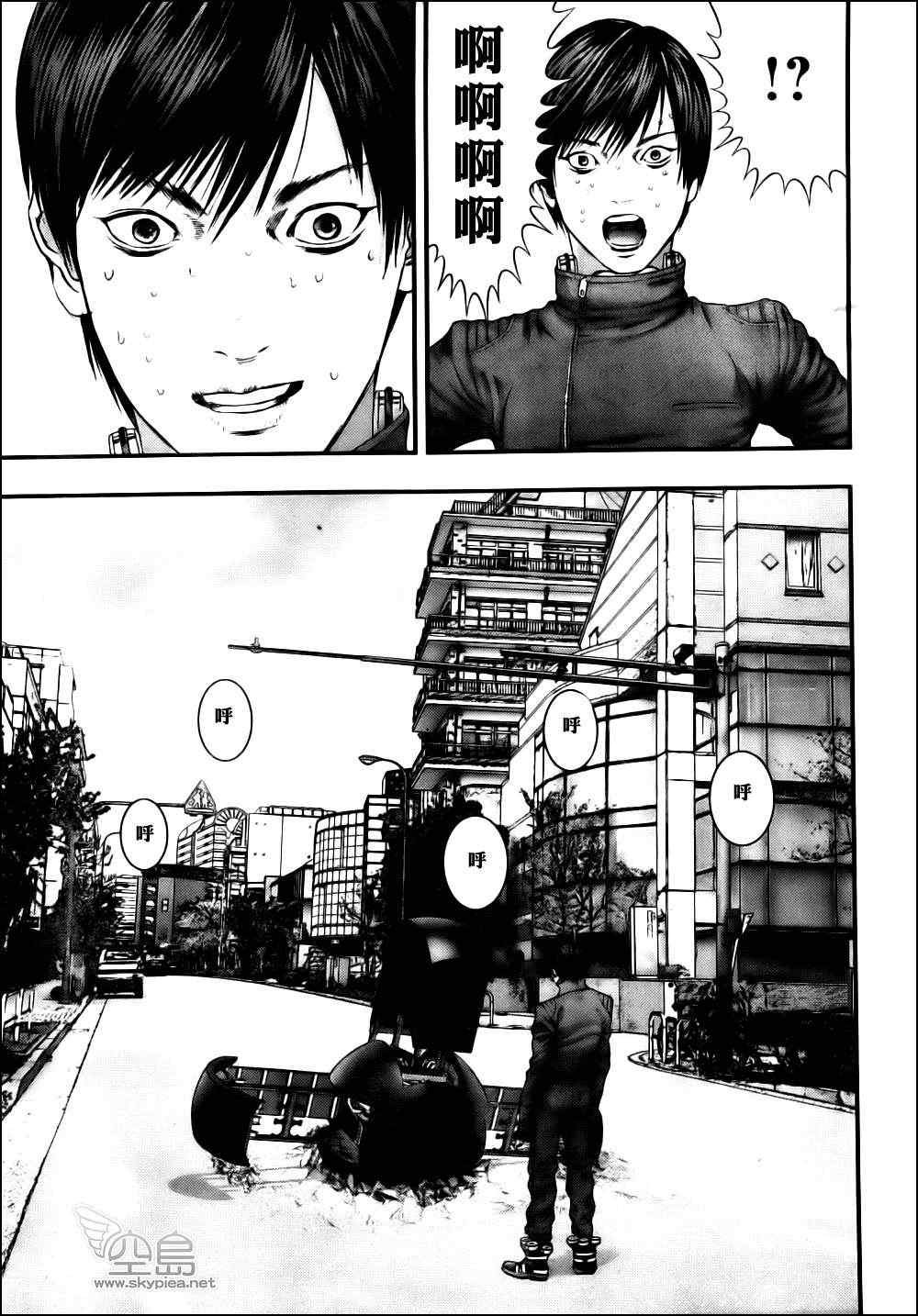第342话