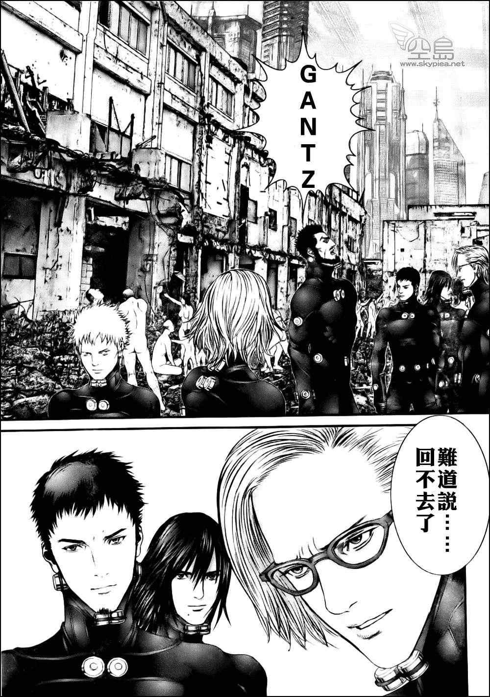 第342话