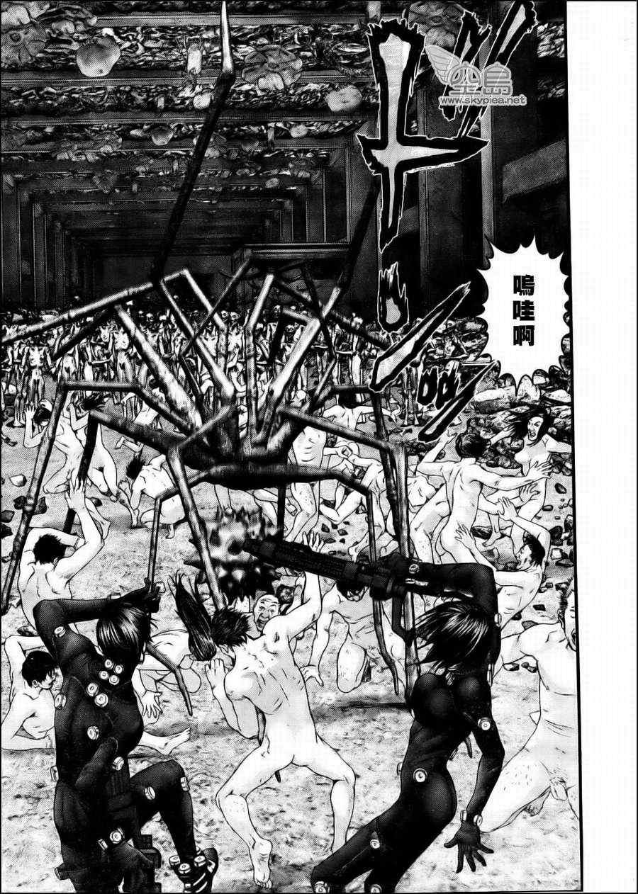 第344话
