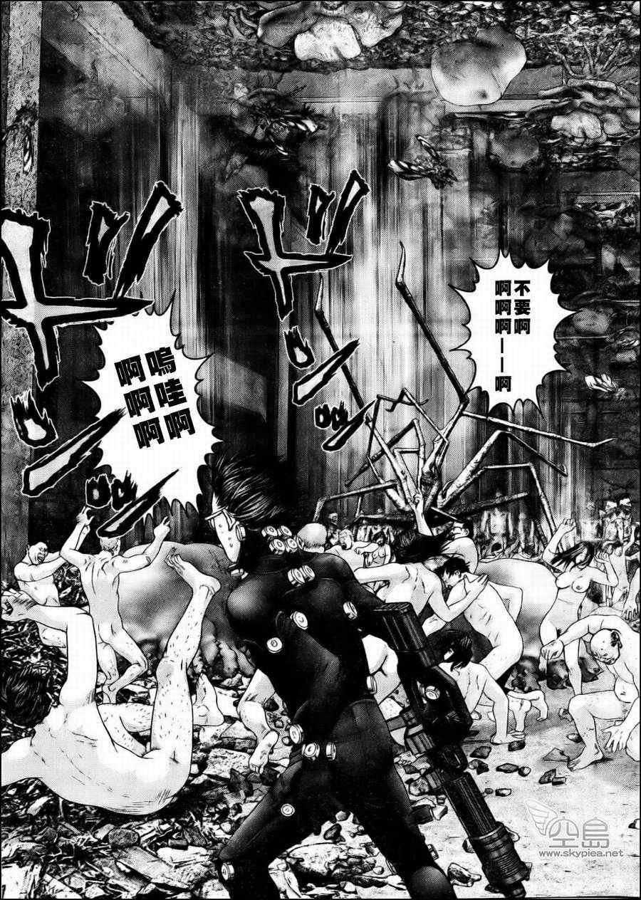 第344话