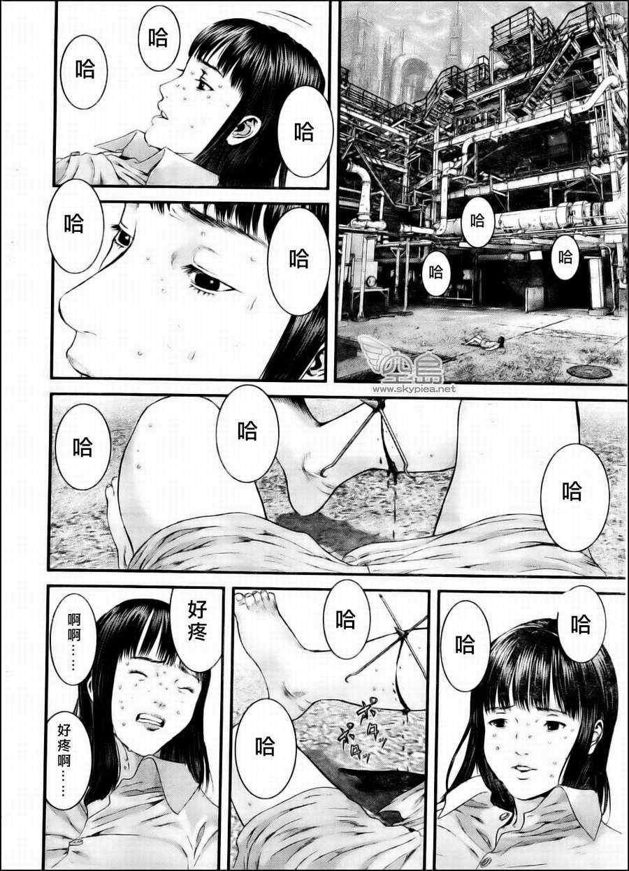 第344话