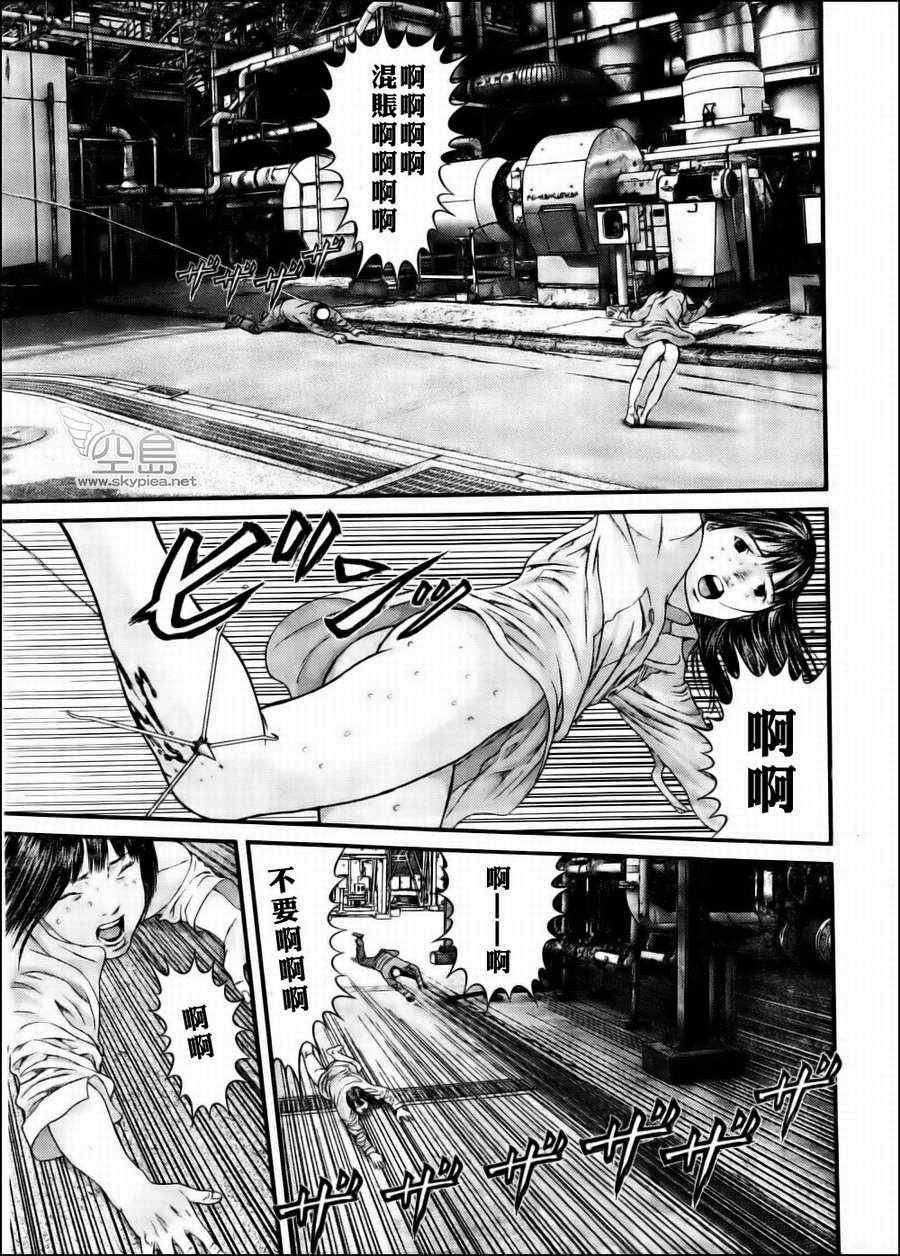 第344话