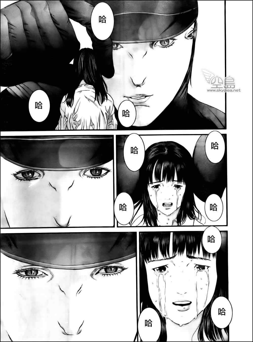第345话