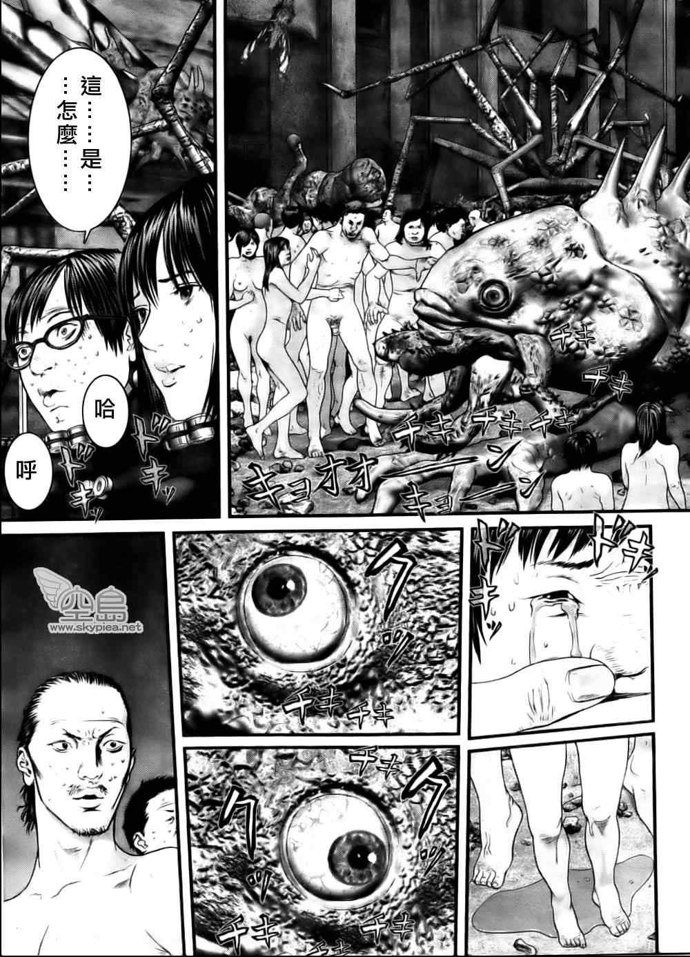 第345话