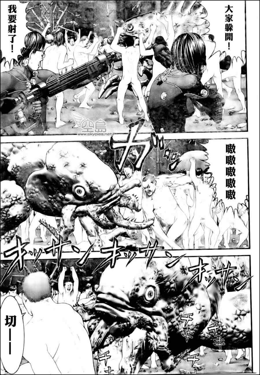 第346话