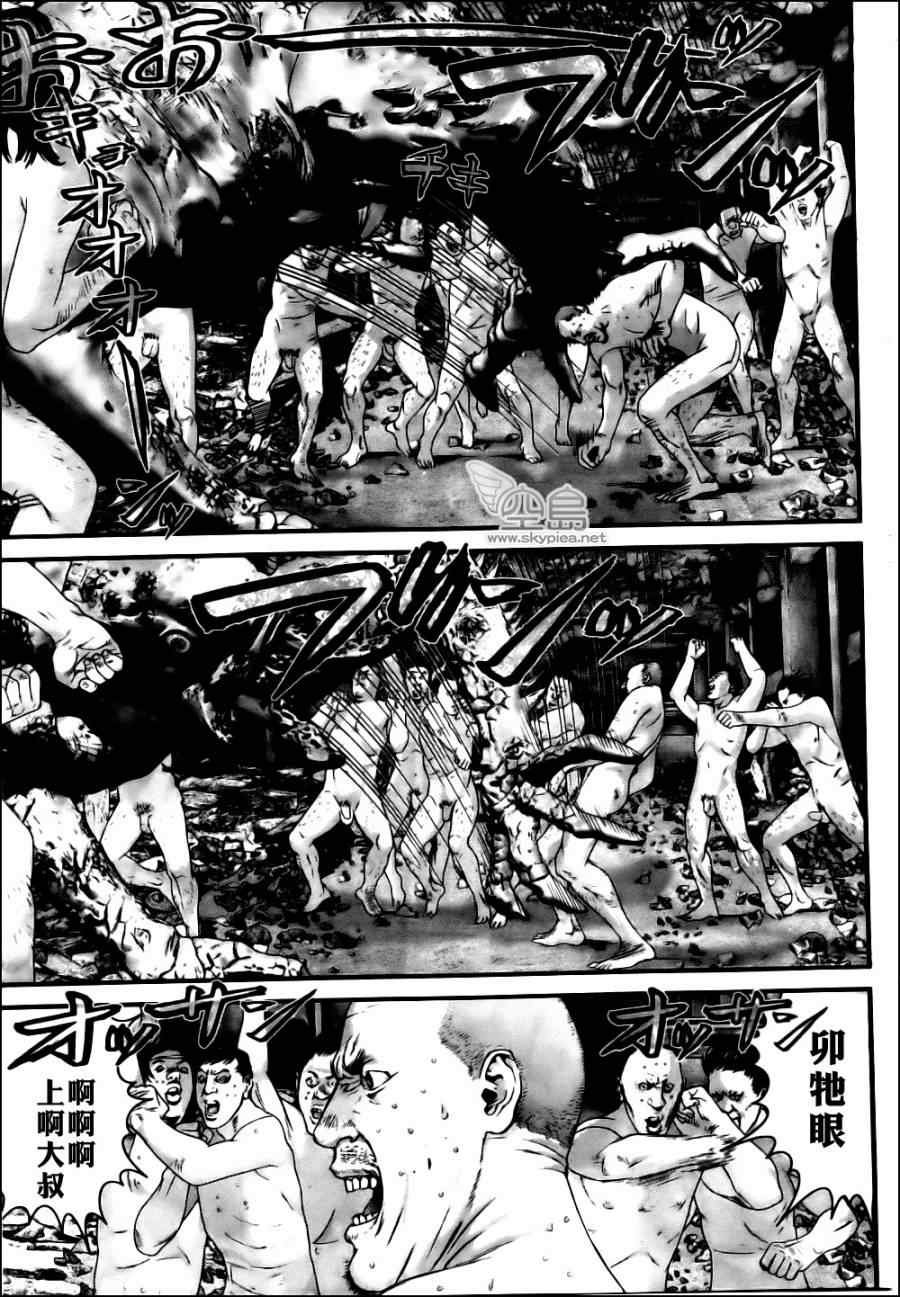 第346话
