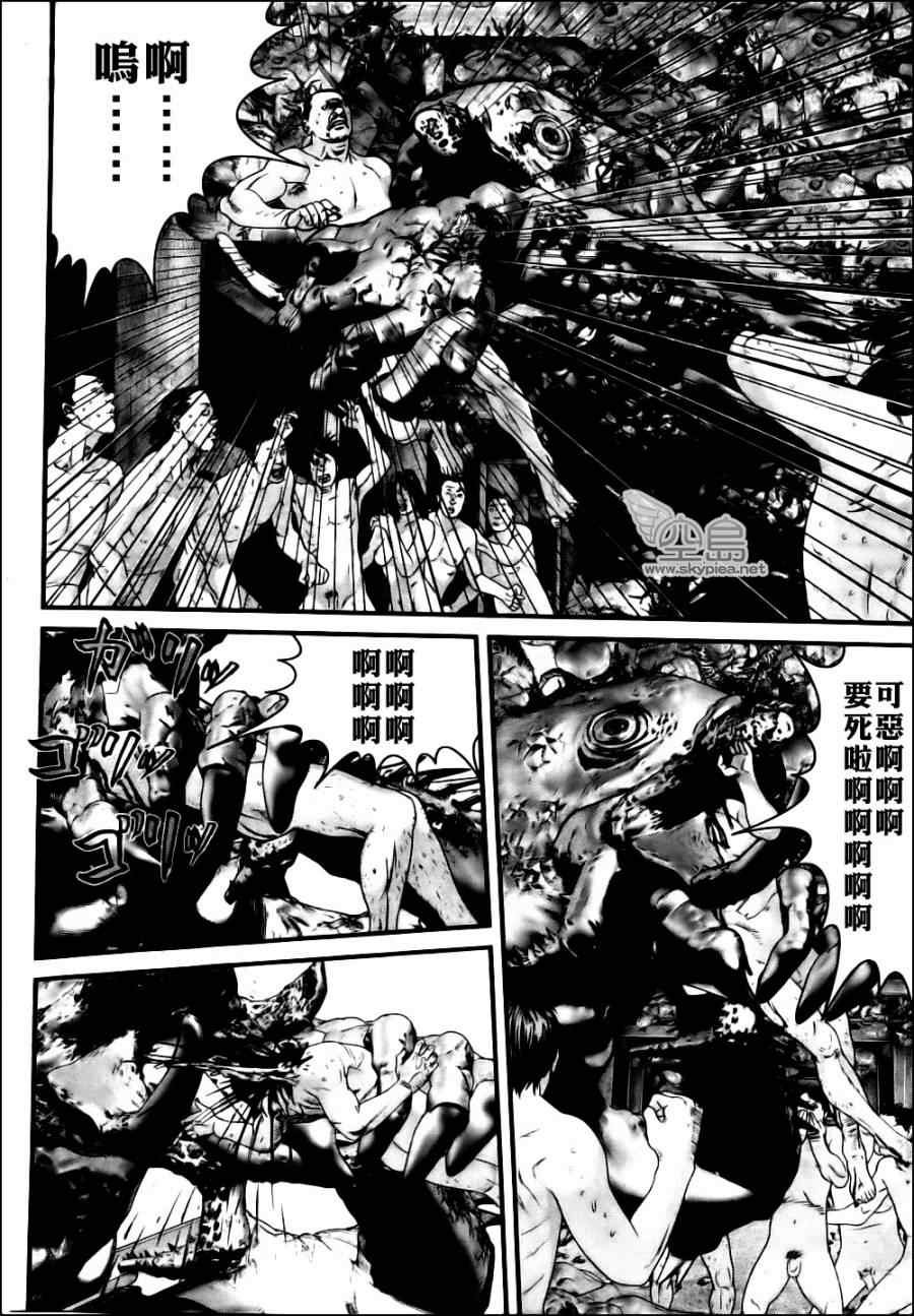 第346话