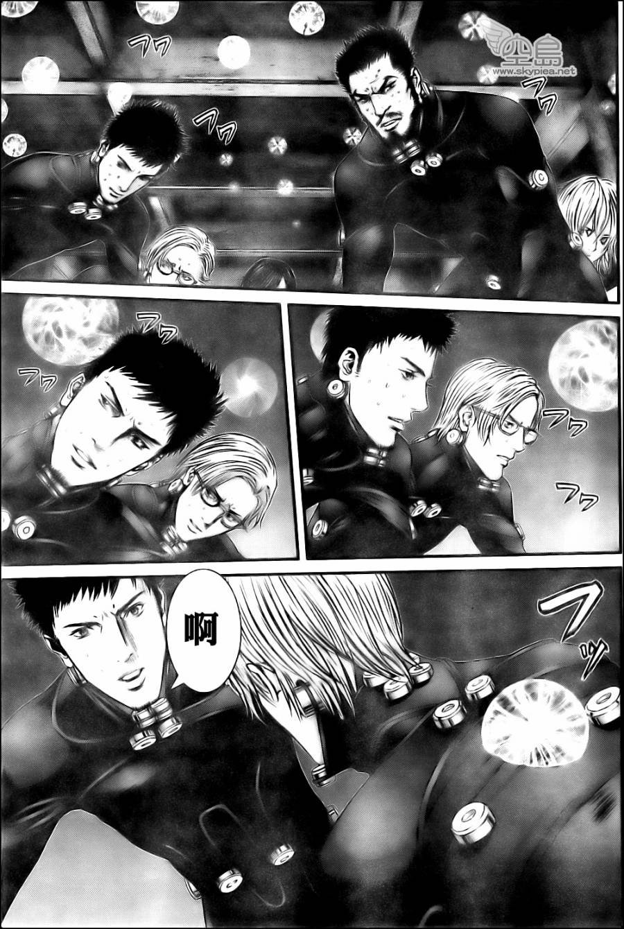 第347话