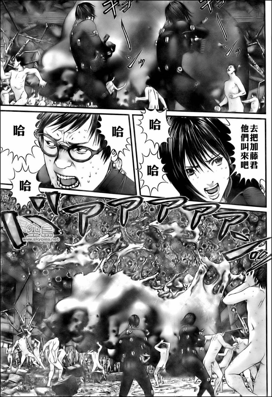 第347话
