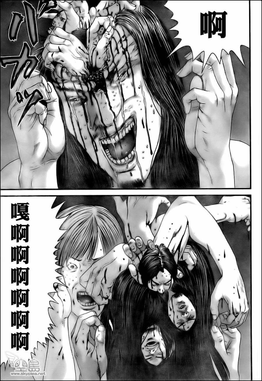 第347话