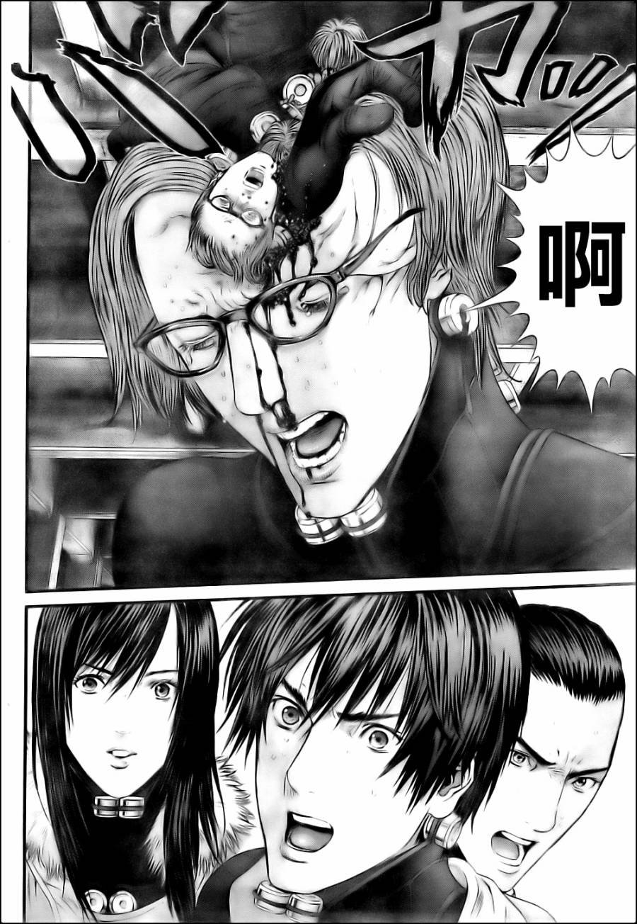 第347话