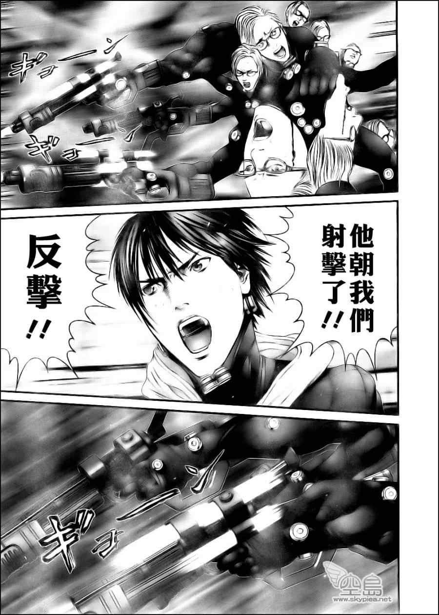 第348话