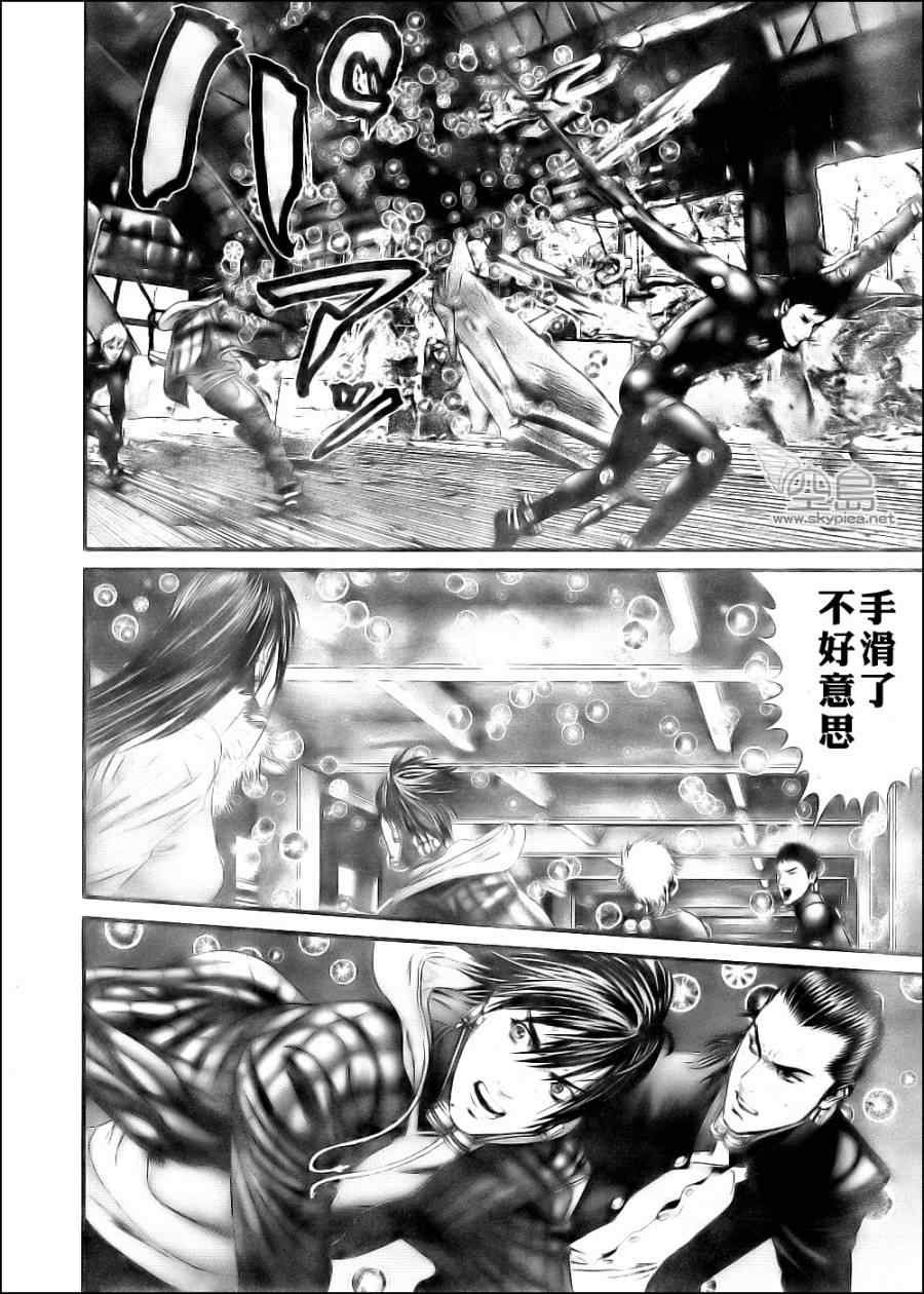 第348话