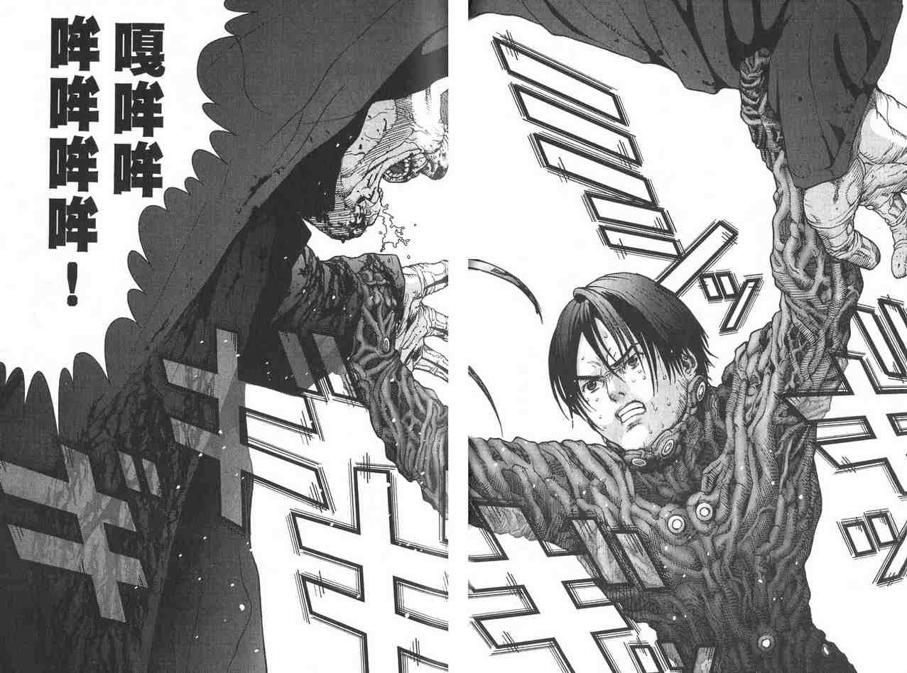 第2卷