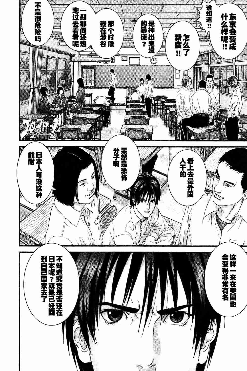 第164话