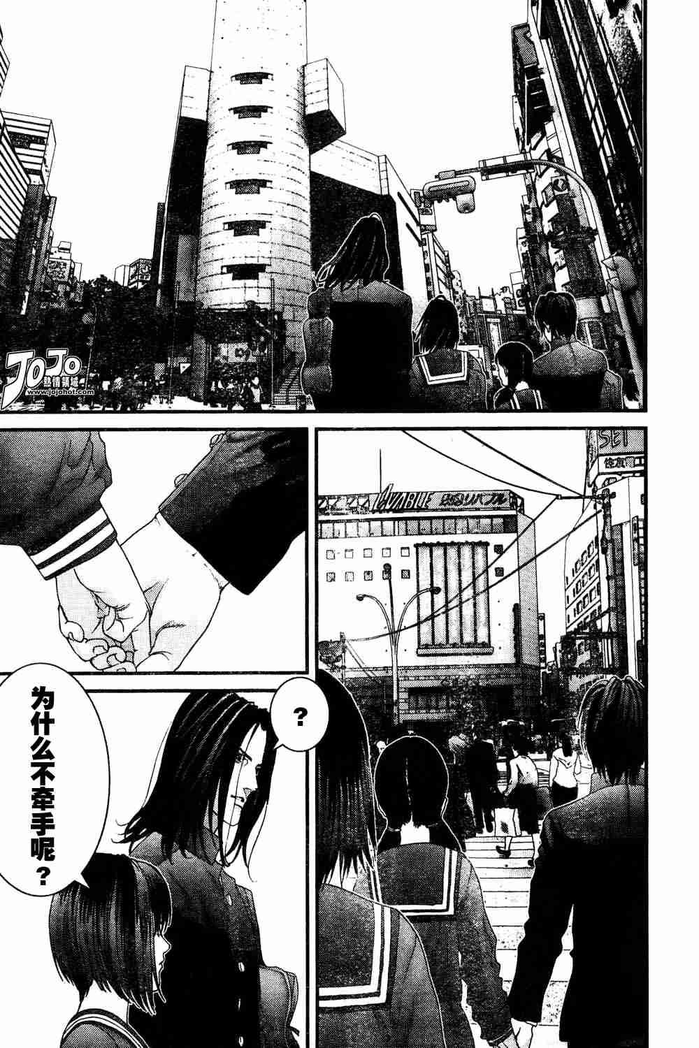 第164话