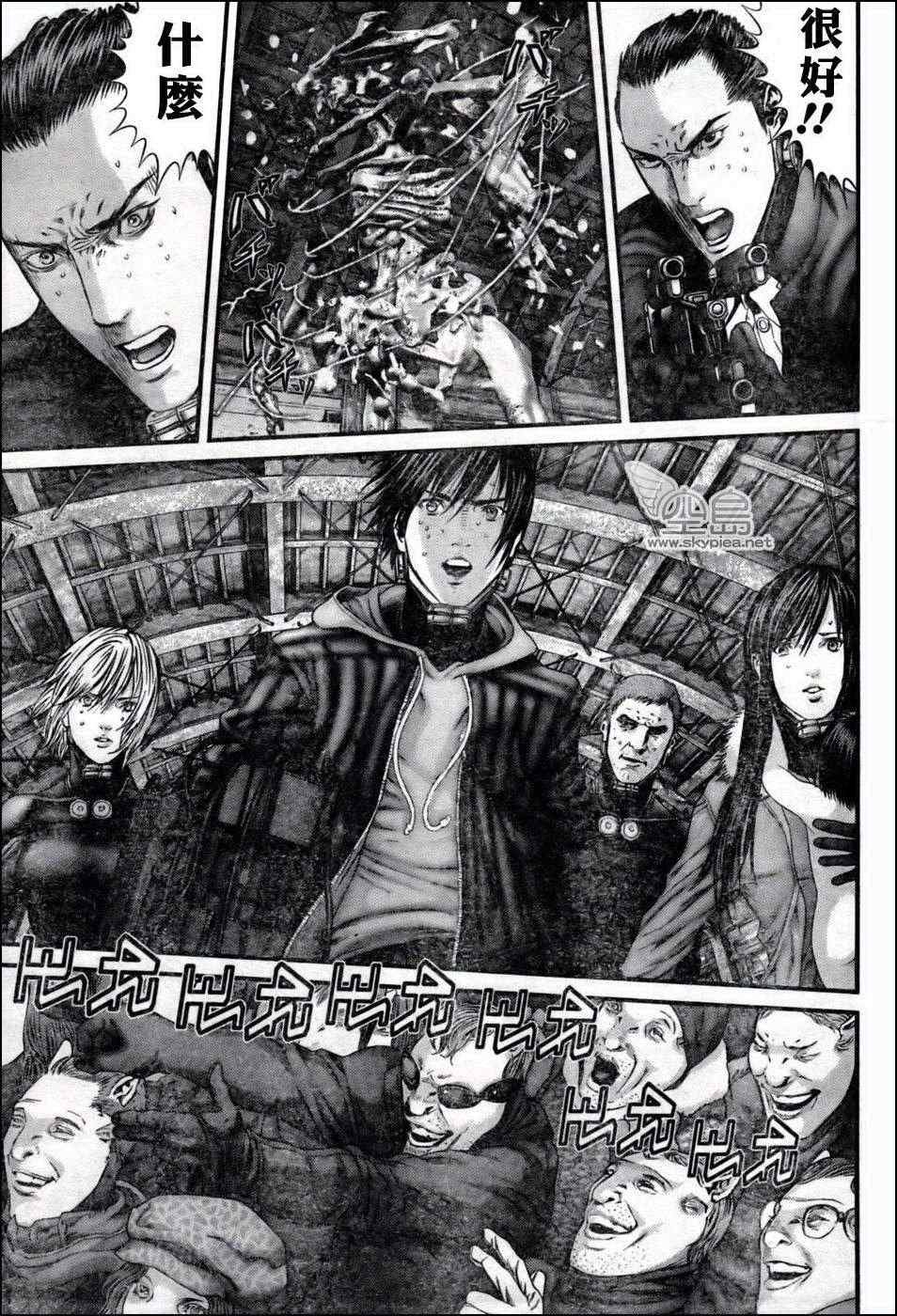 第349话