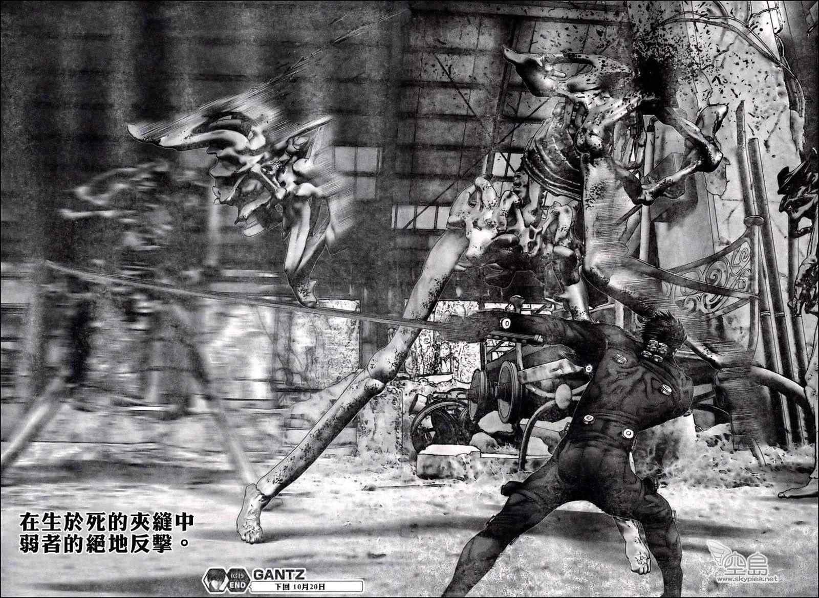 第349话