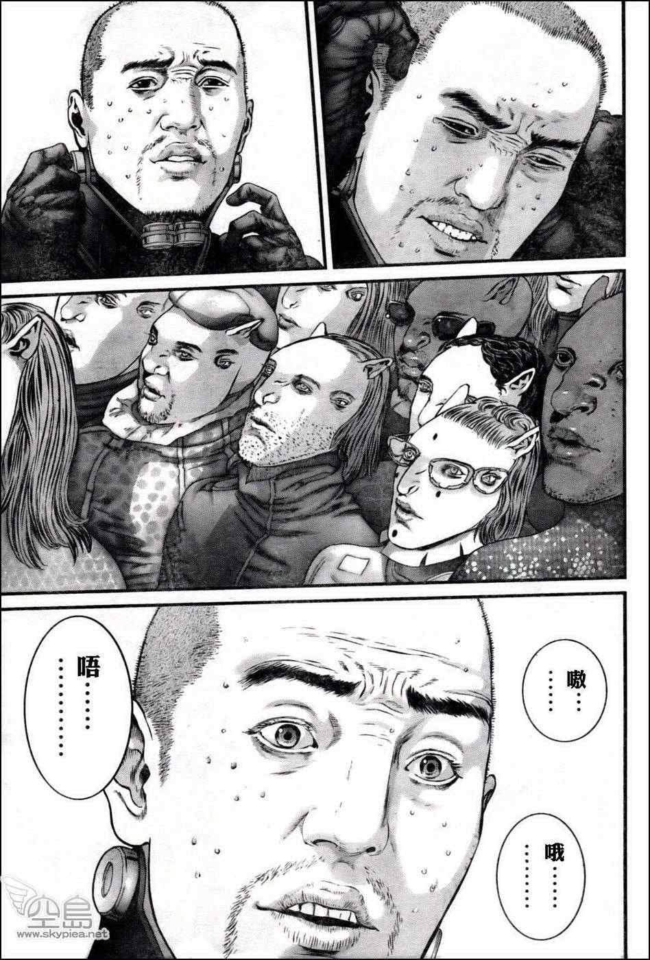 第350话