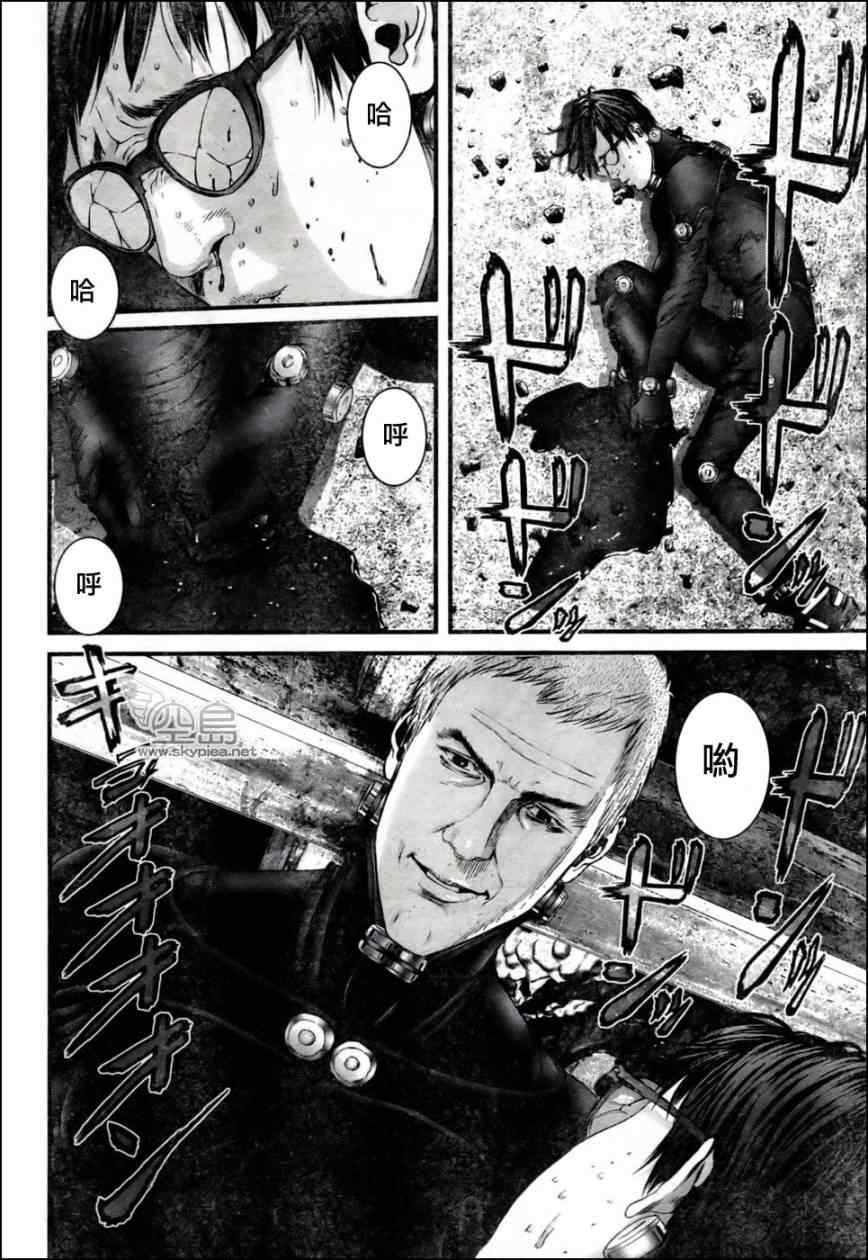 第352话