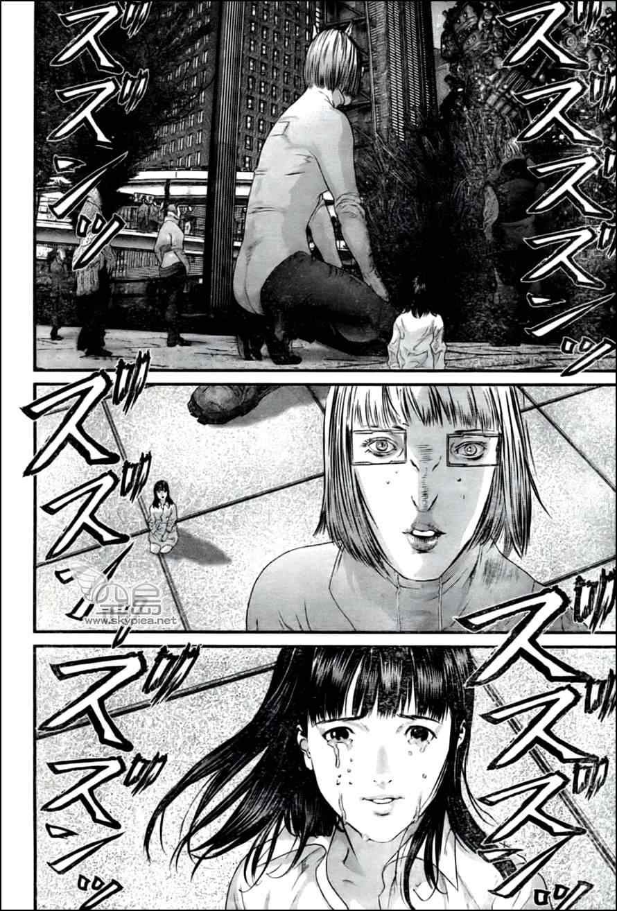第353话