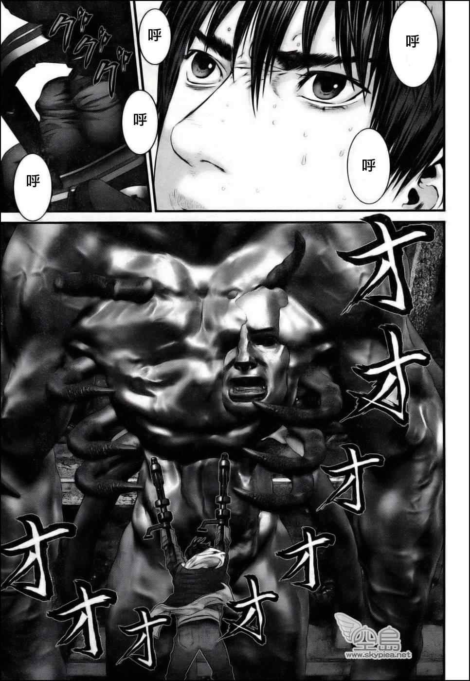 第354话