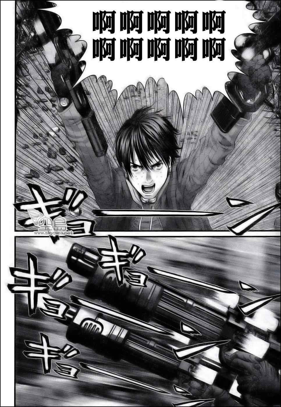 第354话