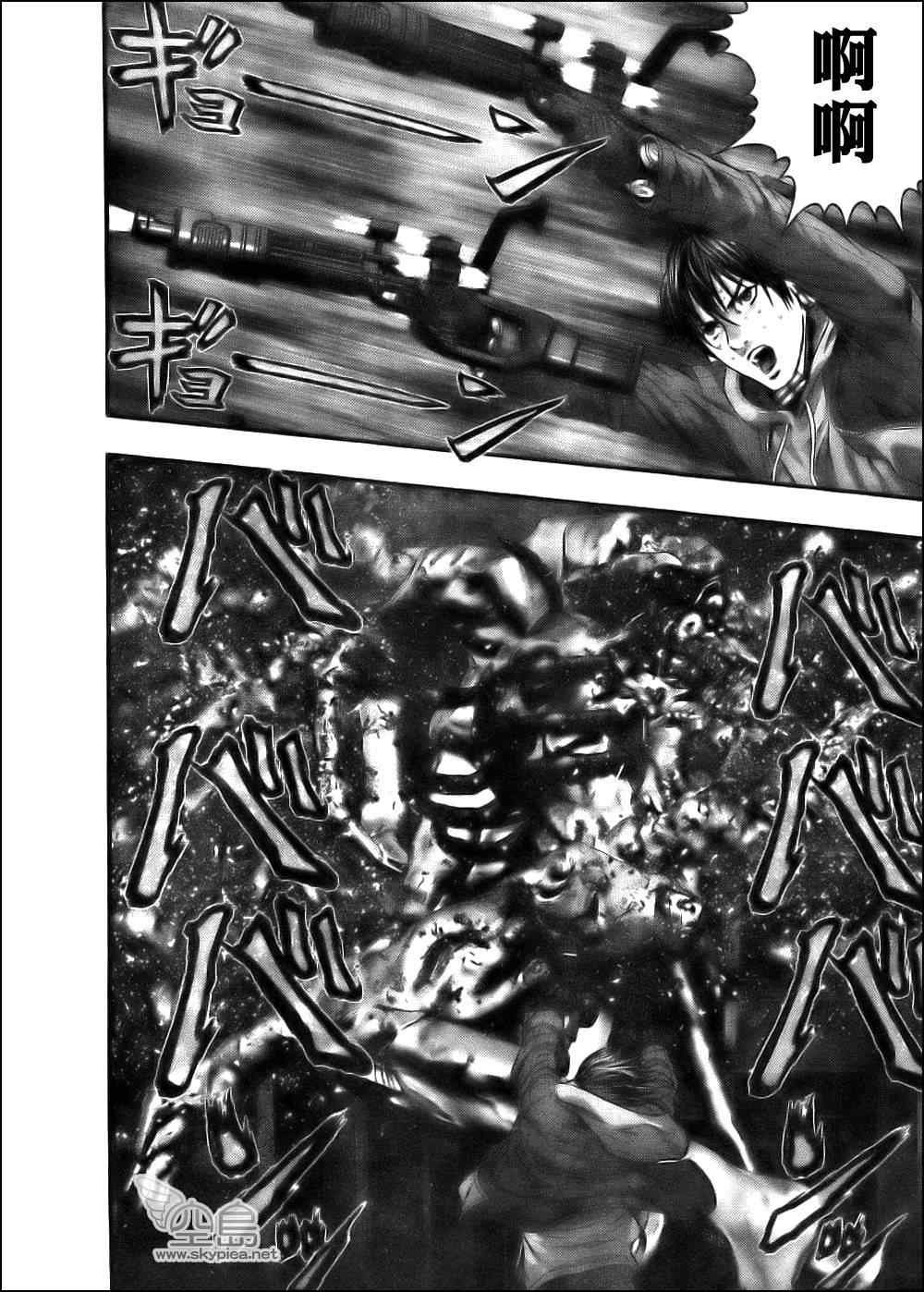 第355话