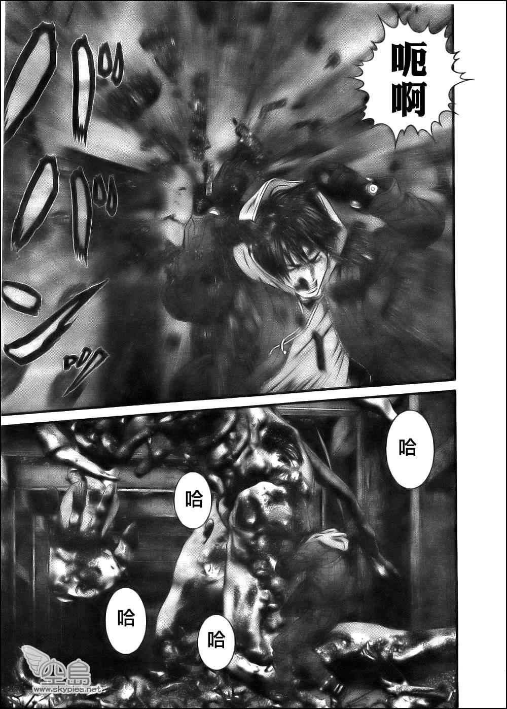 第355话