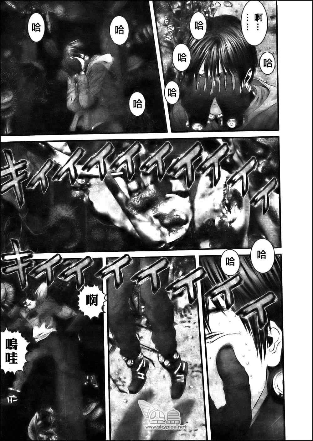 第355话