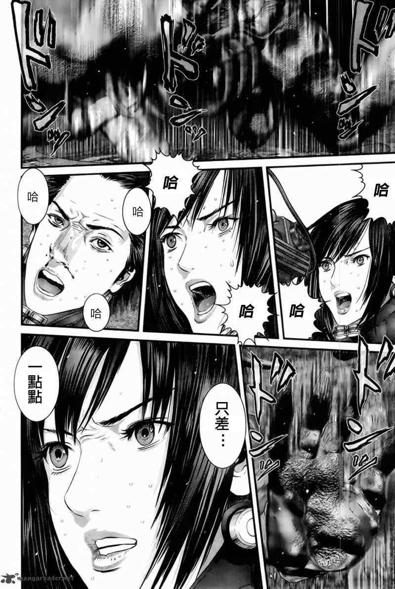 第356话