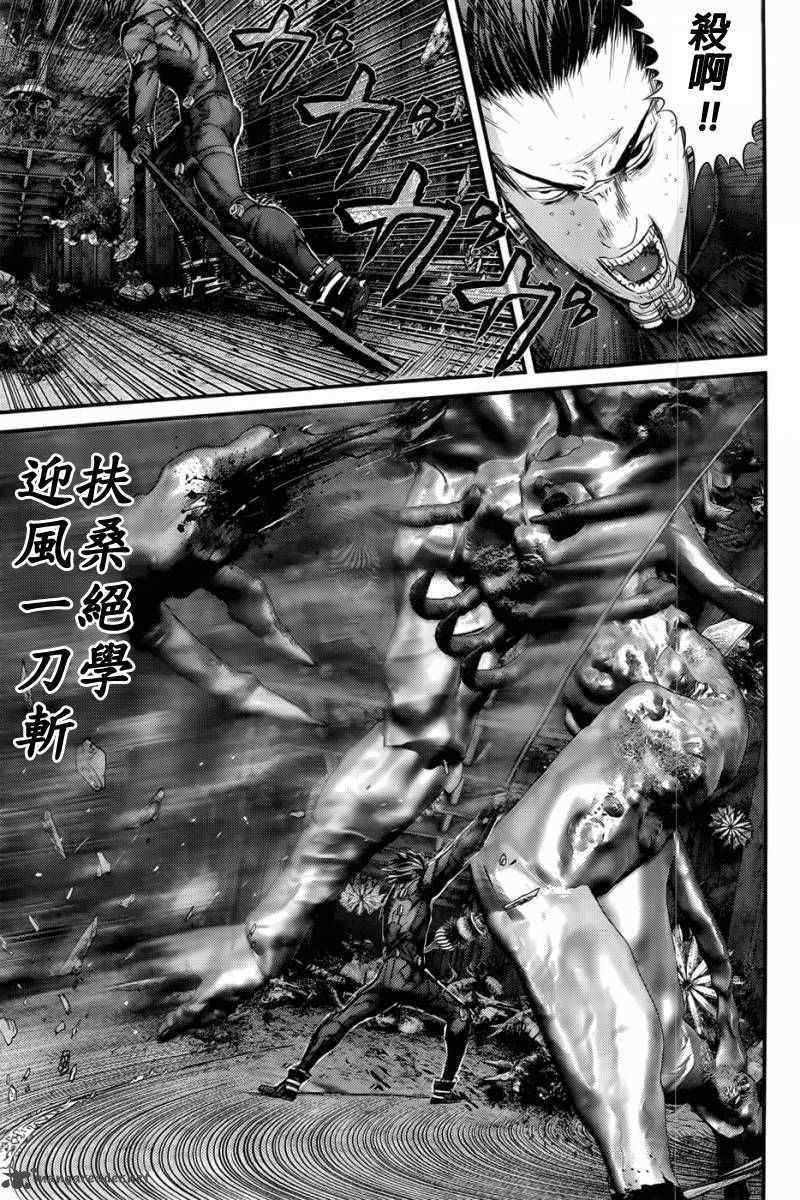 第356话