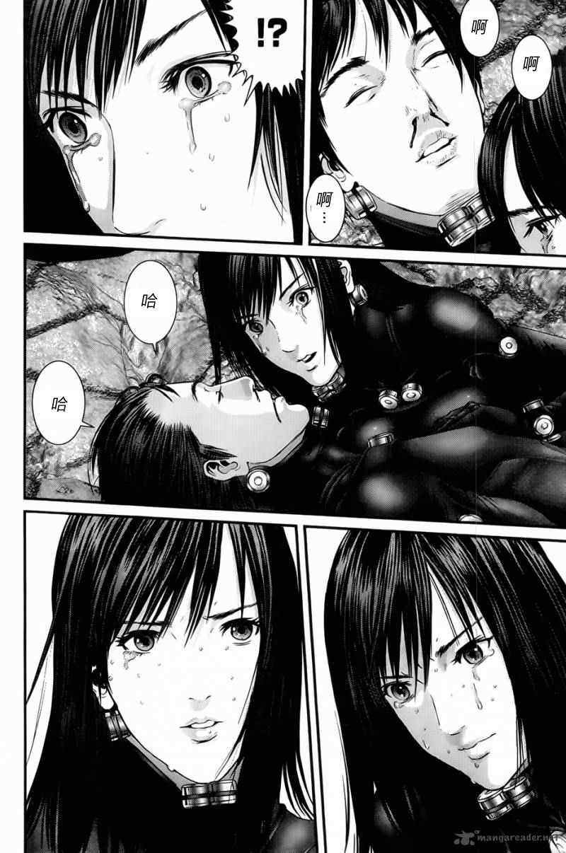 第356话