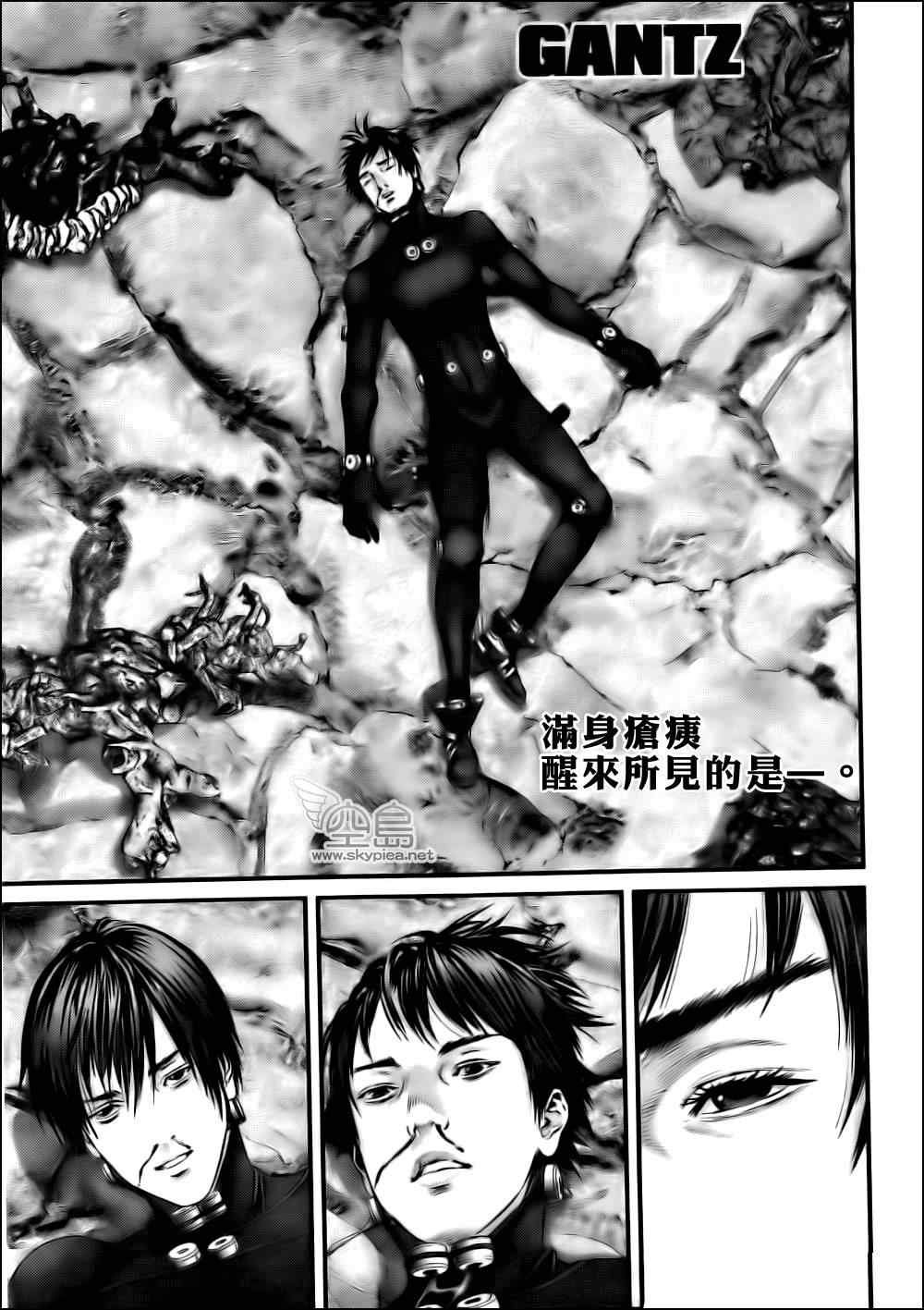 第357话