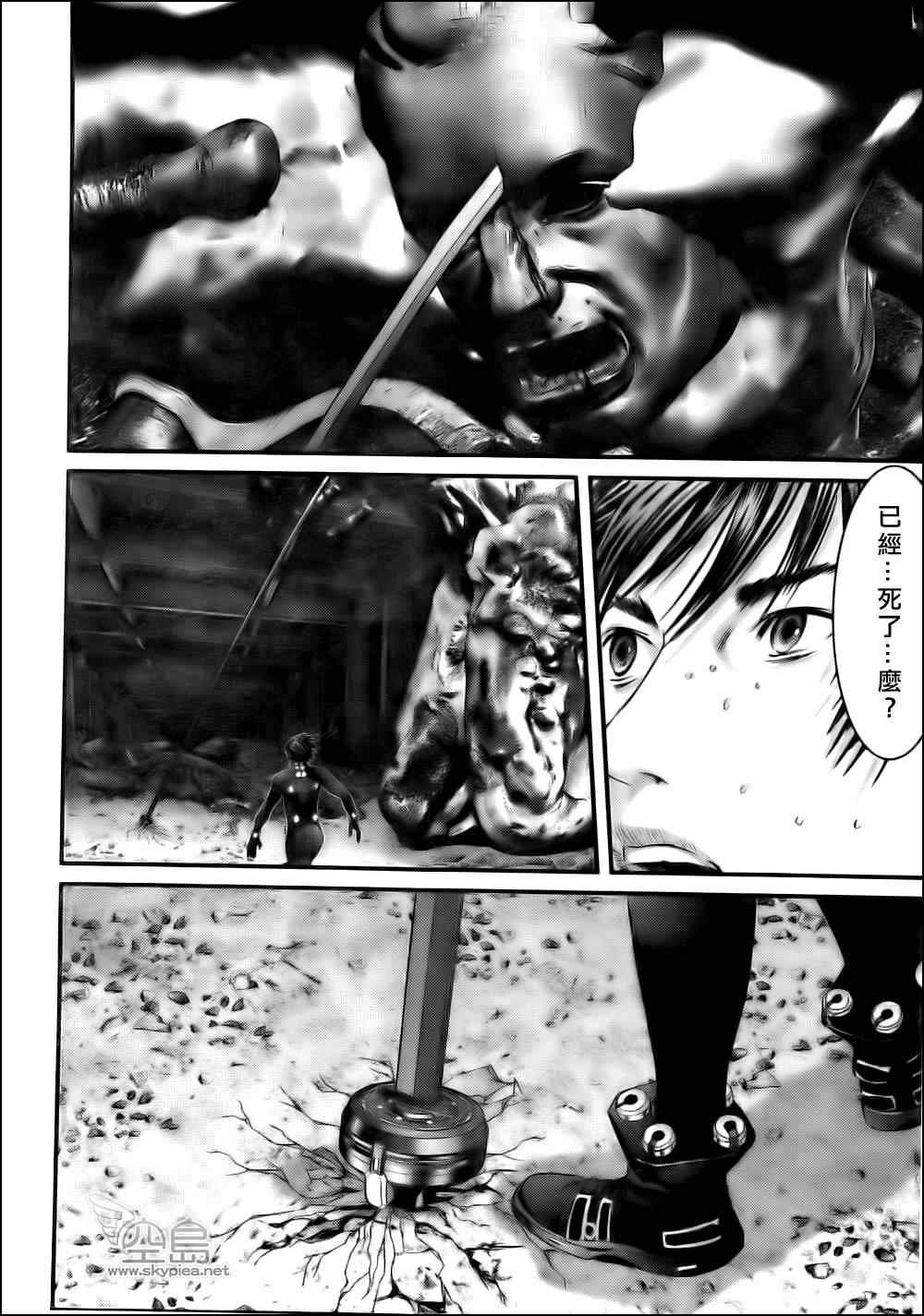 第357话
