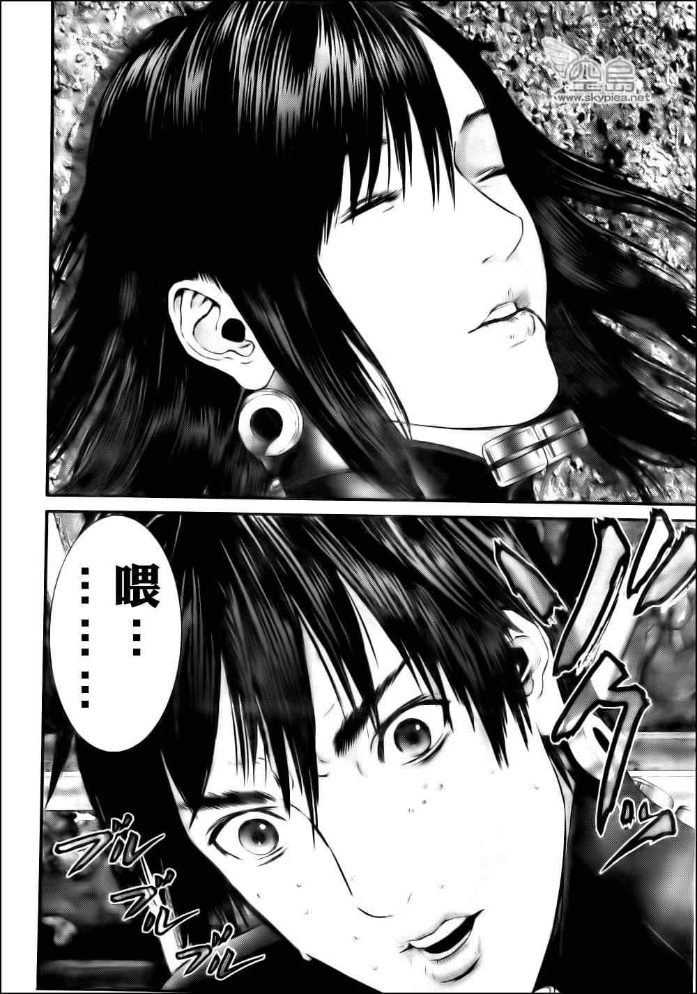 第357话