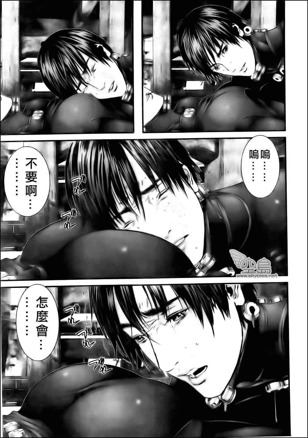 第357话