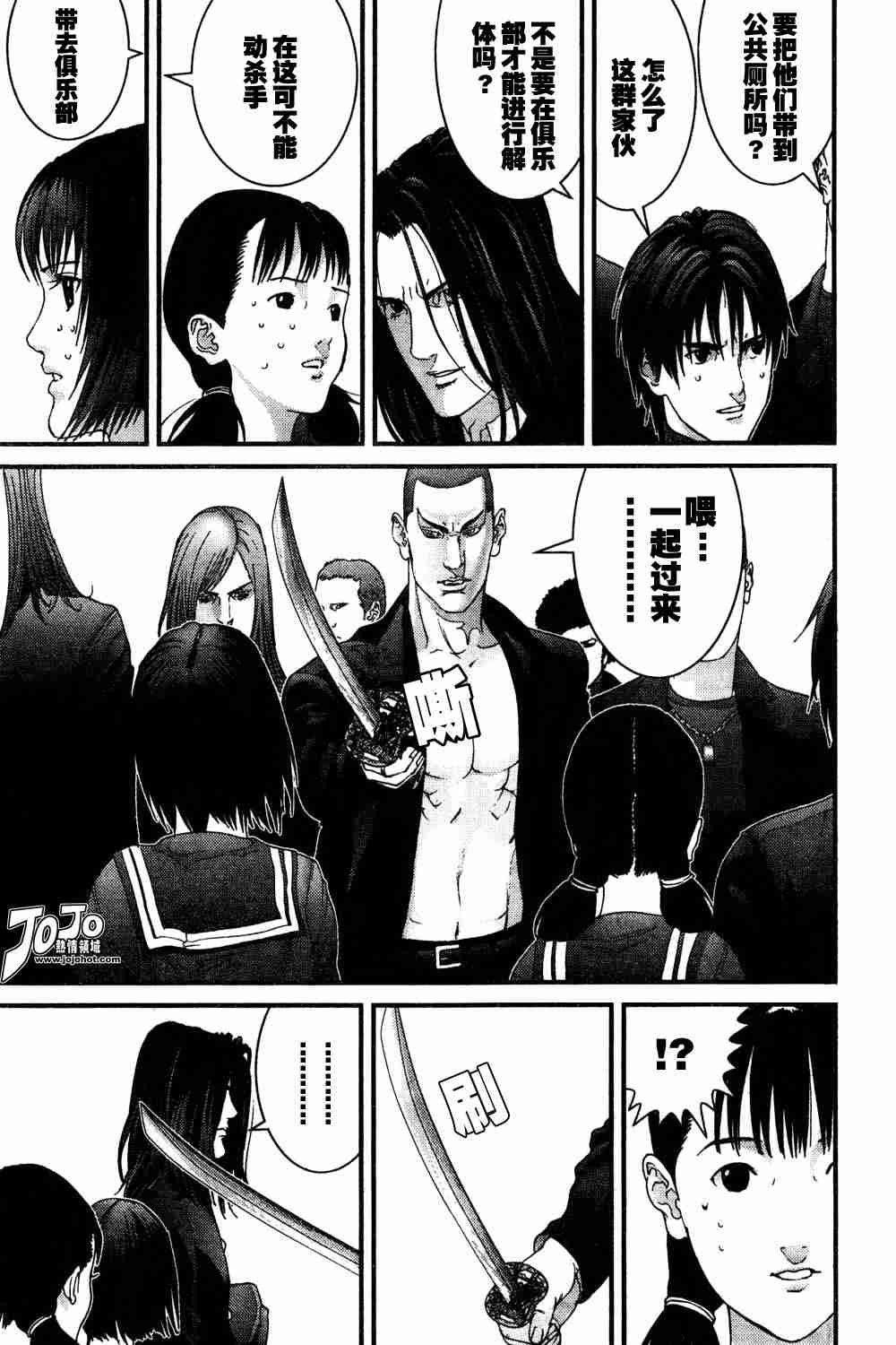 第165话