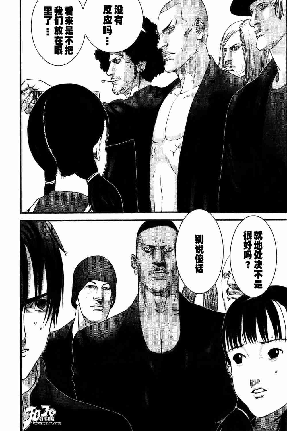 第165话