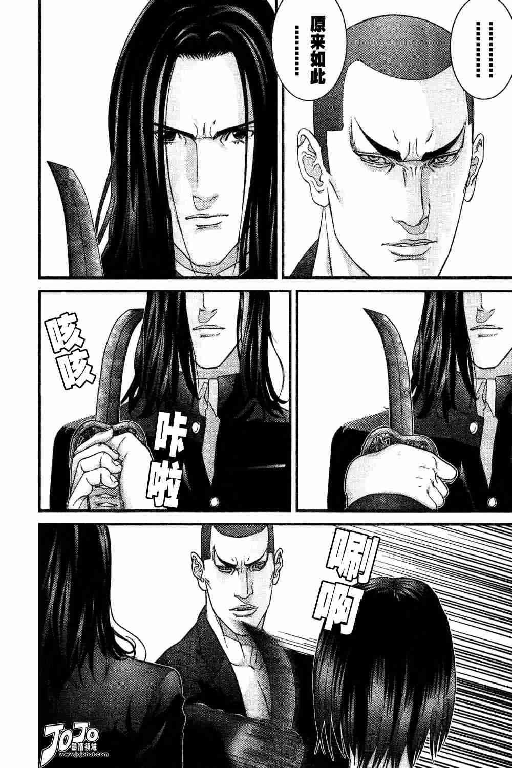 第165话