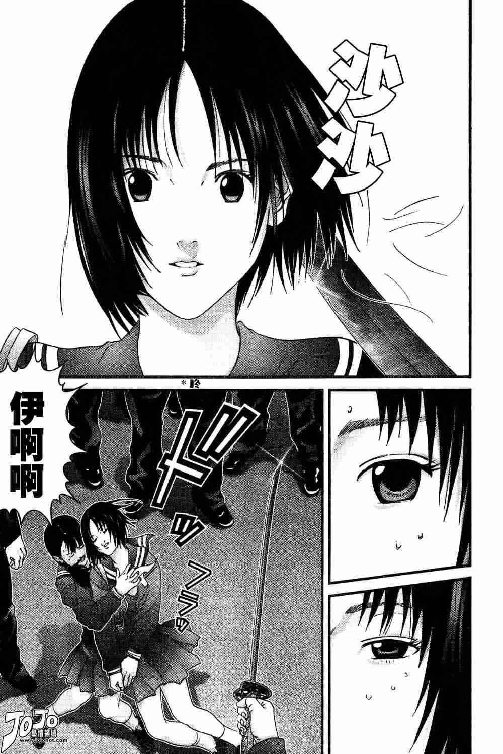 第165话