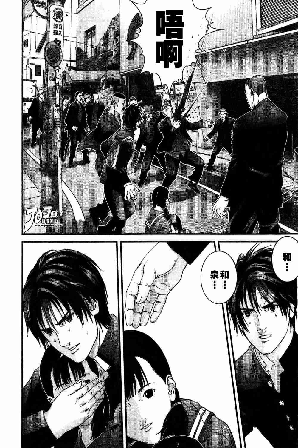 第165话
