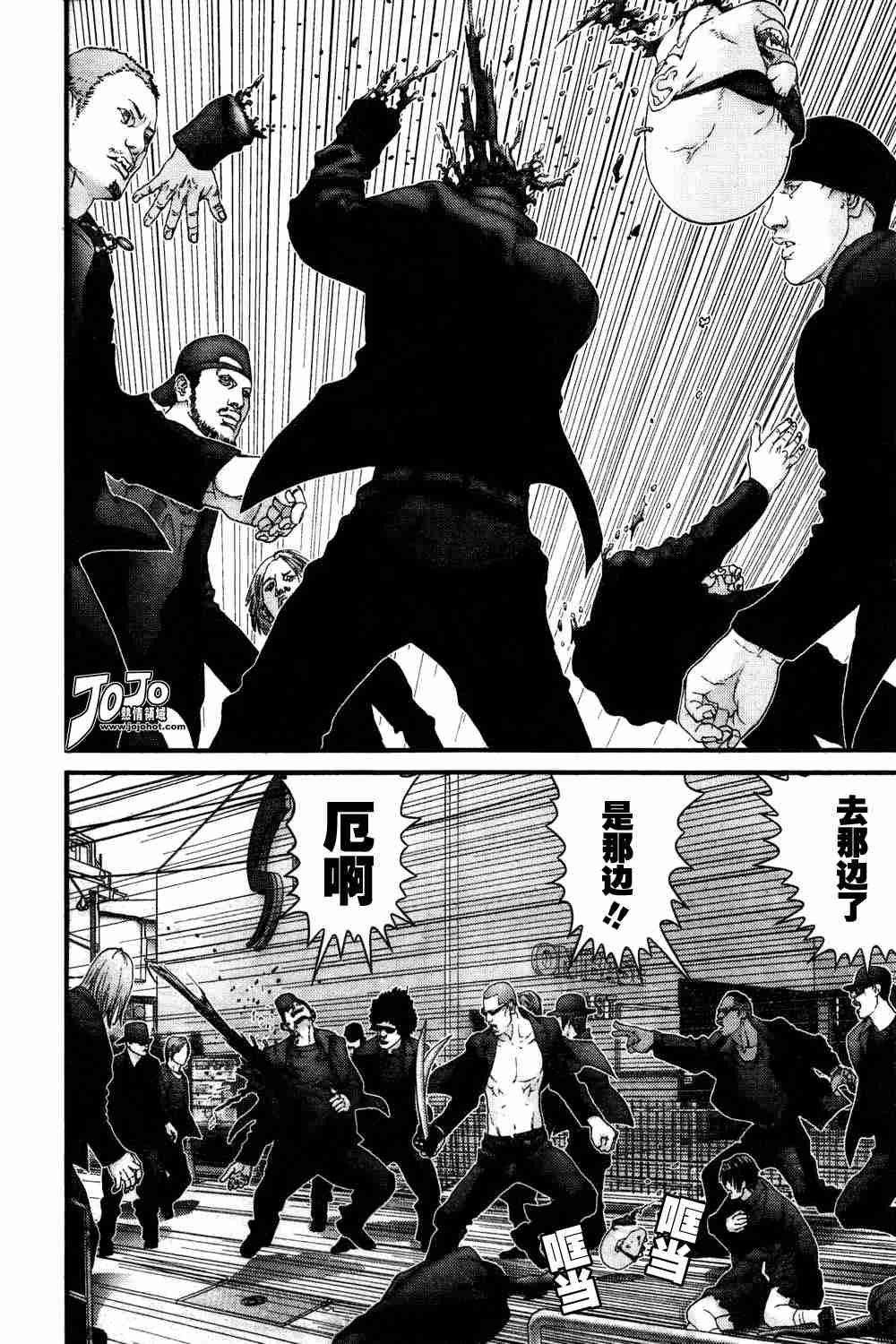 第165话