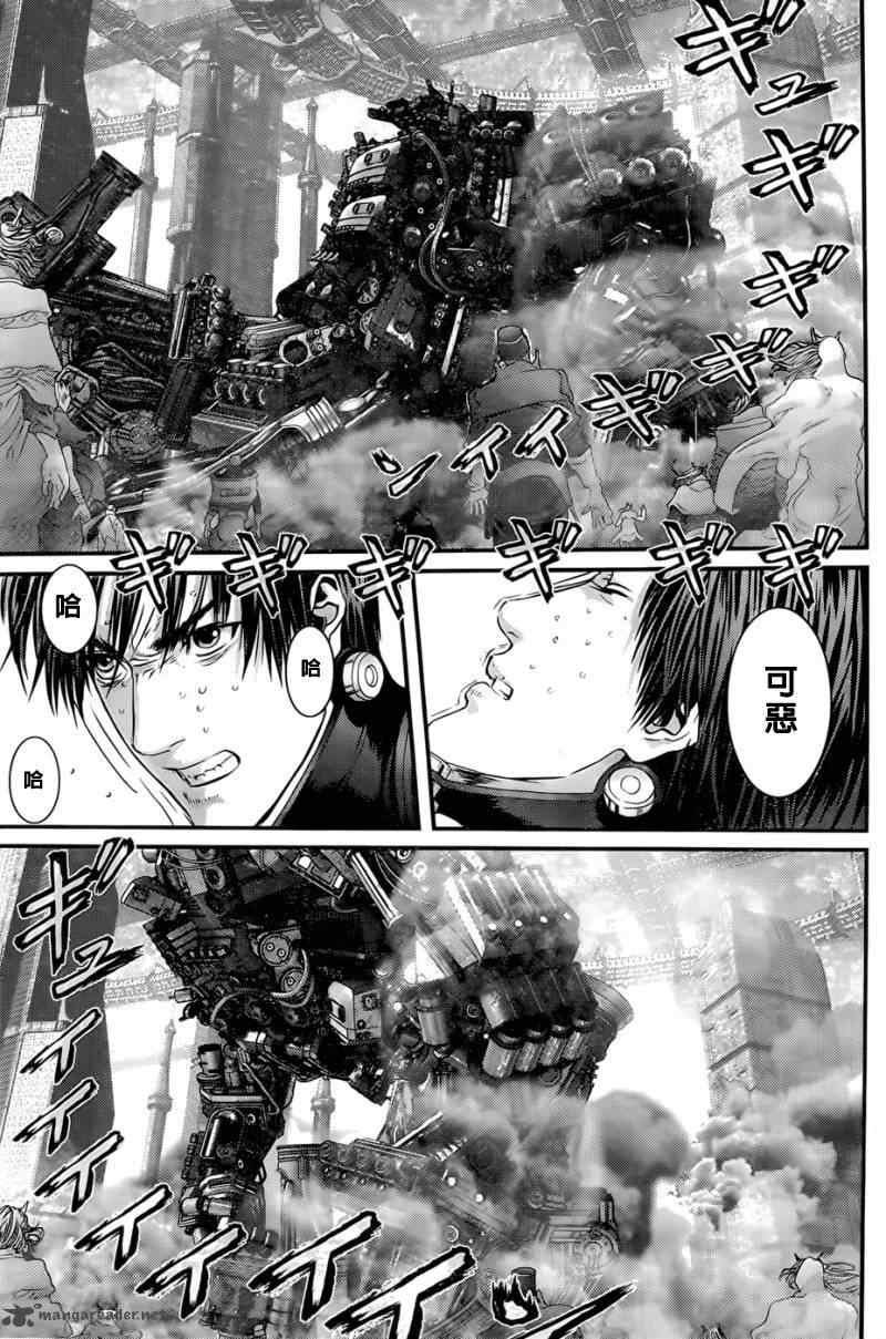 第359话