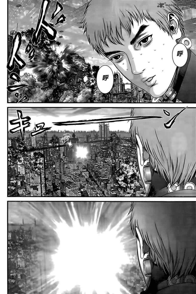 第359话